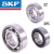 SKF®-RKULG-20-50-CN-C4 - Roulements à billes à gorge profonde SKF