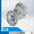 CA - Single stage inline gearboxes CAM/1