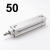 PNC 50 - Pneumatic cylinder